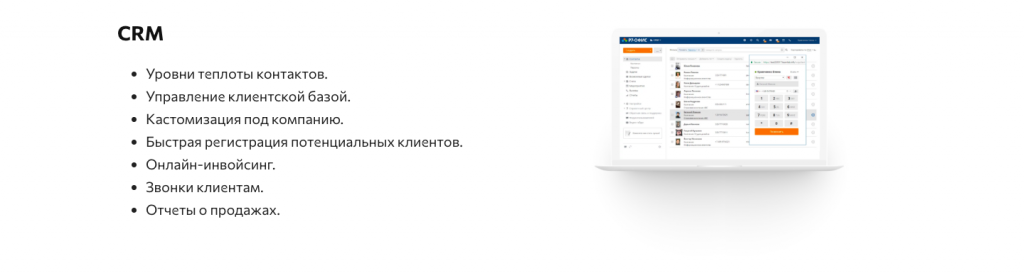 Снимок экрана 2024-01-29 в 21.34.12.png Снимок экрана 2024-01-29 в 21.34.12.png